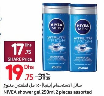 Carrefour Nivea shower gel 250ml 2 pieces assorted offer