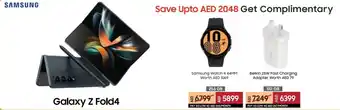 Eros Samsung Galaxy Z Fold4 offer