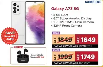 Eros Samsung Galaxy A73 5G offer