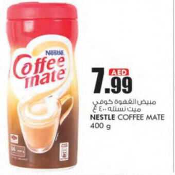 KM Trading Nestle coffee mate 400g offer