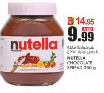 KM Trading Nutella chocolate spread 350g offer