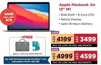 Eros Apple Macbook Air 13" M1 offer