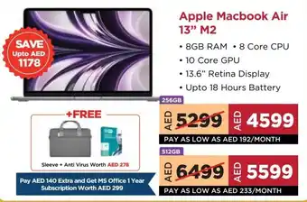 Eros Apple Macbook Air 13" M2 offer