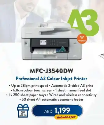 Eros Brother MFC-J3540DW Professional A3 Colour Inkjet Printer offer