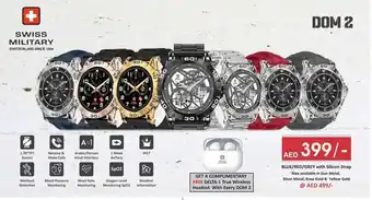 Eros Swiss Military offer