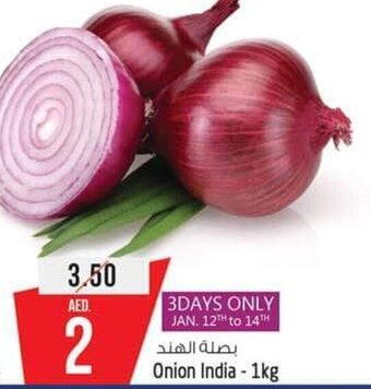 Safari Hypermarket Onion India - 1kg offer