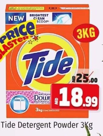 Kenz Hypermarket Tide Detergent Powder 3kg offer