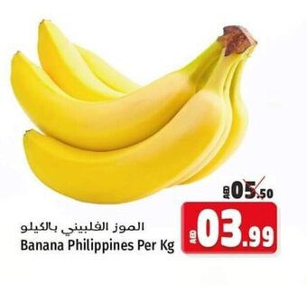 Kenz Hypermarket Banana Philippines per kg offer