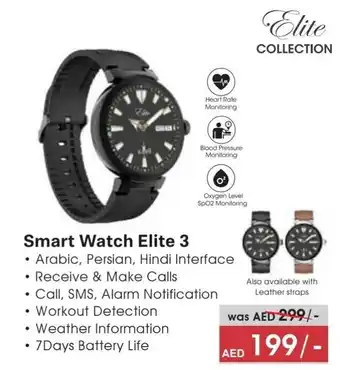 Eros Elite Collection Smart Watch Elite 3 offer