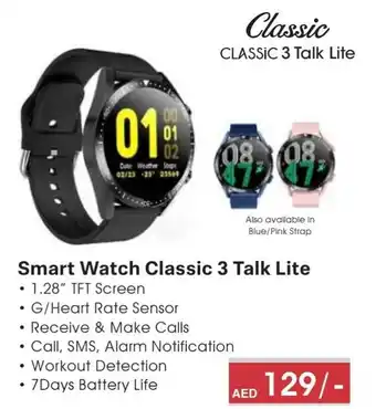 Eros Classic 3 Talk Lite Smart Watch offer
