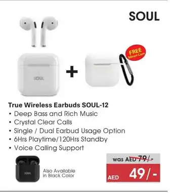 Eros Soul True Wireless Earbuds SOUL-12 offer
