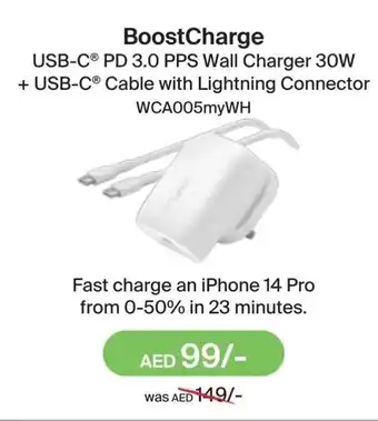Eros BoostCharge USB-C PD 3.0 PPS Wall Charger 30W + USB-C Cable with Lightning Connector WCA005myWH offer