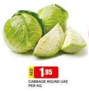 Safeer Market Cabbage Round UAE Per kg offer