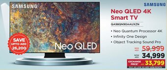 Eros Samsung Neo QLED 4K Smart TV offer
