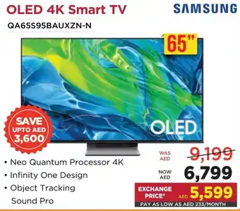Eros Samsung OLED 4K Smart TV offer