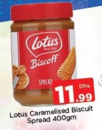 Nesto Lotus Caramelised Biscuit Spread 400gm offer
