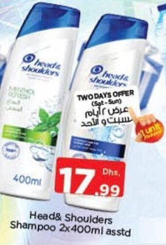 Nesto Head & Shoulders Shampoo 2x400ml asstd offer