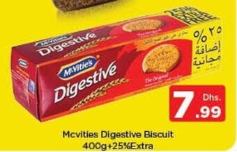 Nesto McVities Digestive Biscuit 400g+25%Extra offer