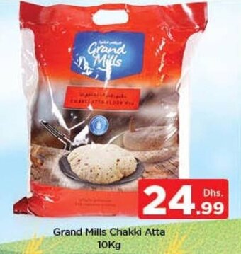 Grand Mills Chakki Atta 10kg
