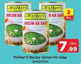 Nesto Mother's Recipe Sarson Ka Saag 3x450Gm offer