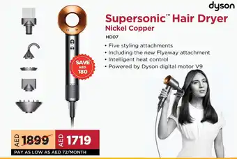 Eros Dyson Supersonic Hair Dryer Nickel Copper offer