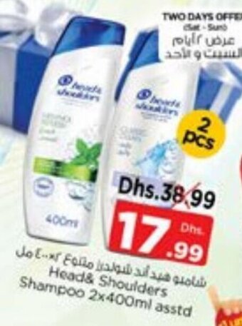Nesto Head & Shoulders Shampoo 2x400ml asstd offer