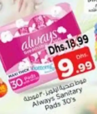 Nesto Always Sanitary Pads 30's offer