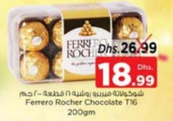 Nesto Ferrero Rocher Chocolate T16 200gm offer