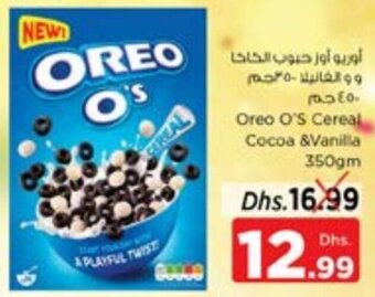 Nesto Oreo O'S Cereal Cocoa & Vanilla 350gm offer