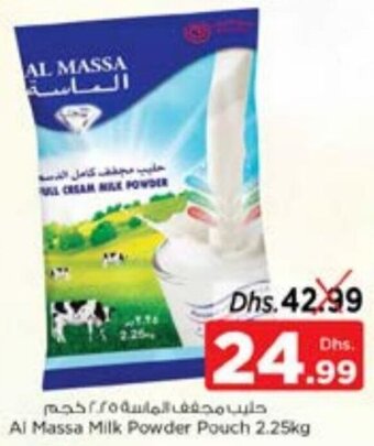 Nesto Al Massa Milk Powder Pouch 2.25kg offer