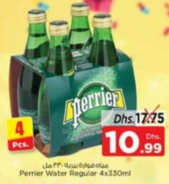 Nesto Perrier Water Regular 4x330ml offer