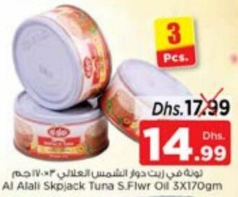 Nesto Al Alali Skpjack Tuna S.Flwr Oil 3x170gm offer