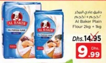 Nesto Al Baker Plain Flour 2kg+1kg offer