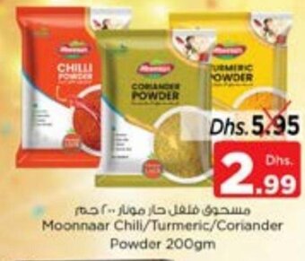 Nesto Moonnaar Chili/Turmeric/Coriander Powder 200gm offer