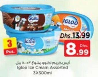 Nesto Igloo Ice Cream Assorted 3x500ml offer