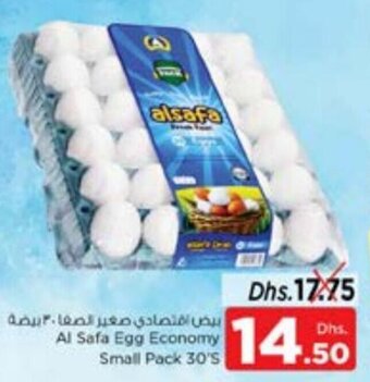 Nesto Al Safa Egg Economy Small Pack 30'S offer
