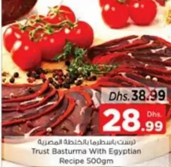 Nesto Trust Basturma With Egyptian Recipe 500gm offer