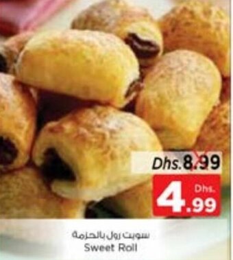 Nesto Sweet Roll offer