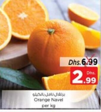 Nesto Orange Navel per kg offer