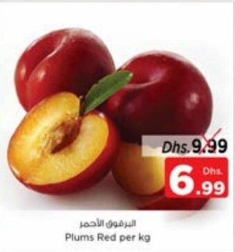 Nesto Plums Red per kg offer
