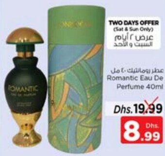 Nesto Romantic Eau De Perfume 40ml offer