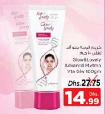 Nesto Glow & Lovely Advancd M.vtmn Vta Glw 100gm offer
