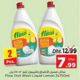Nesto Flow Dish Wash Liquid Lemon 2x750ml offer