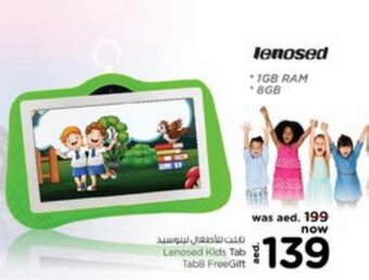 Nesto Lenosed Kids Tab Tab8 FreeGift offer