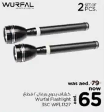 Nesto Wurfal Flashlight 35C WFL1327 offer