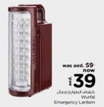 Nesto Wurfal Emergency Lantern offer