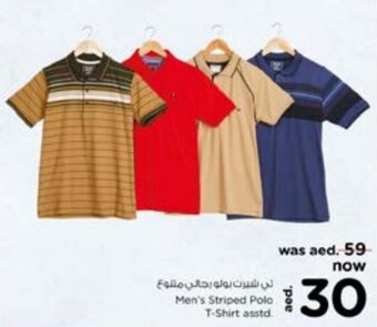 Nesto Men's Striped Polo T-Shirt asstd. offer