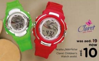 Nesto Claret Children's Watch asstd. offer