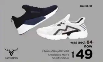 Nesto Antelopus Men's Sports Shoes offer
