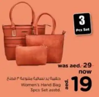 Nesto Women's Hand Bag 3 pc Set asstd. offer